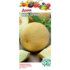 Дыня Южанка 1г Гавриш Дыня Южанка 1г Гавриш