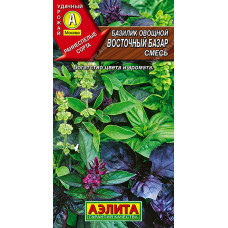 Кухонные травы Базилик Восточный базар смесь 0.2г Аэлита
