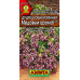 Кухонные травы Душица Медовый аромат 0.05г Аэлита