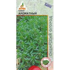 Кухонные травы Чабер Ароматный 0.5г Агрос