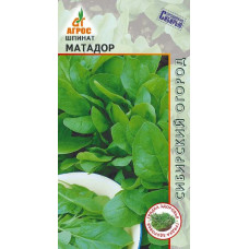 Шпинат Матадор 2г Агрос Шпинат Матадор 2г Агрос