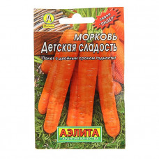 Морковь Детская радость 2г Лидер Аэлита