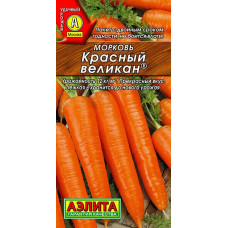 Морковь Красный Великан 2г