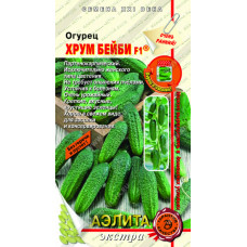 Огурцы Хрум бейби F1 10шт Аэлита