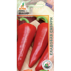 Перец Виктория 0.15г