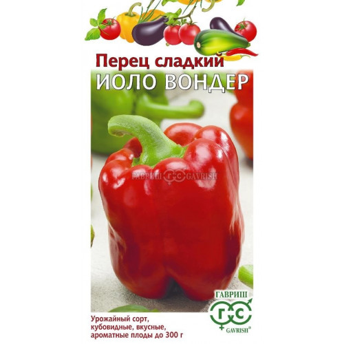 Йоло Вондер 0.1г Гавриш