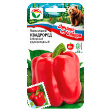 Перец Квадро Ред 15шт СибСад