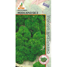 Петрушка Мооскраузе 2 курчавая 1г Агрос