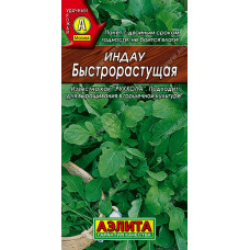 Салат Рукола быстрорастущая 0.3г Аэлита