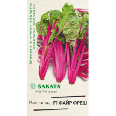 Свекла Мангольд Файр Фреш F1 0.5г Гавриш Свекла Мангольд Файр Фреш F1 0.5г Гавриш