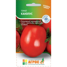 Томат Канопус 0.08г Агрос