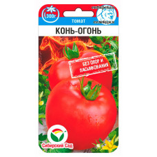 Томат Конь-огонь 20шт СибСад