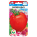 Томат Мармеладыч 20шт СибСад