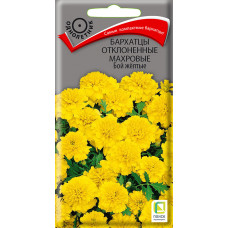 Цветы Бархатцы Бой желтые 0.4г Поиск