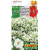 Цветы Петуния Пиколлино F1 белая 5шт Аэлита