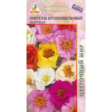Цветы Портулак Махровый крупноцветковый 0.1г Агрос