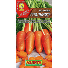 Морковь Грильяж 2г Аэлита