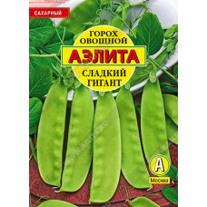 Горох Сладкий гигант 25г Аэлита