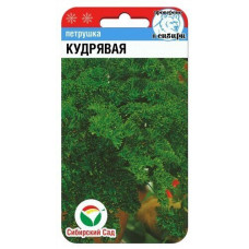 Кухонные травы Петрушка Кудрявая 1г СибСад