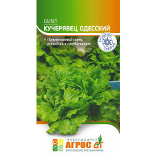 Салат Кучерявец Одесский 0.3г Агрос Салат Кучерявец Одесский 0.3г Агрос