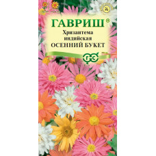 Цветы Хризантема Осенний букет 0.05г Гавриш