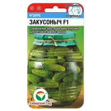 Огурцы Журавленок 10шт