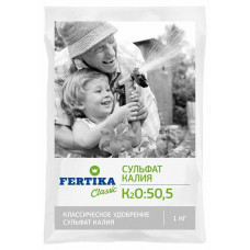 Сульфат калия 1кг фертика
