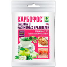 Препараты Карбофос 30г ГБ