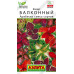 Цветы Колеус Балконный Арабески смесь 5шт Аэлита