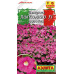 Цветы Петуния Пиколлино F1 розовая 5шт Аэлита