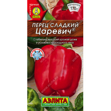 Перец Царевич 20шт Аэлита