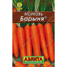 Морковь Барыня раннеспелая морковь 2г Лидер Аэлита