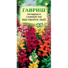 Цветы Антирринум Высокорослый смесь 0.05г Гавриш