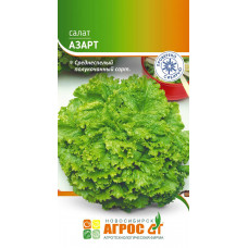 Салат Азарт 0.3г Агрос