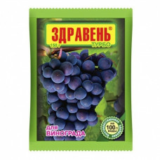 Здравень Виноград Турбо 150г ВХ