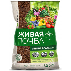 Грунты Живая почва универсал 25л Биомастер