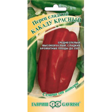 Перец Какаду красный 0.1г Гавриш