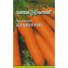 Морковь Берликум Роял лента 8м Гавриш