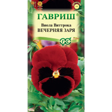 Цветы Виола Вечерняя заря 0.05г Гавриш