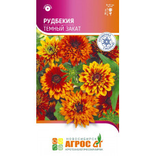 Рудбекия Темный закат 0.05г Агрос Рудбекия Темный закат 0.05г Агрос