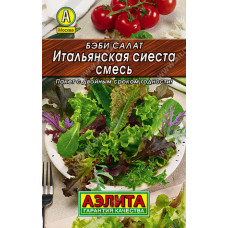 Салат Бэби Итальянская сиеста смесь 0.5г Лидер Аэлита