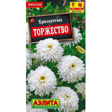 Цветы Хризантема Торжество букетная 0.1г Аэлита