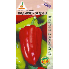 Перец Подарок Молдовы 0.15г Агрос