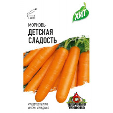 Морковь Детская сладость 1.5г морковь ХИТ Гавриш