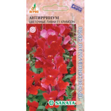 Цветы Антирринум ц/л Кримсон 10шт Агрос