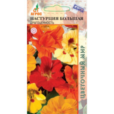 Цветы Нигелла Африкан Брайд 0.1г