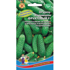 Огурец Фруктовый корнишон F1 10шт УД