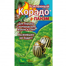 Препараты Корадо+Панэм 1+2мл ВХ