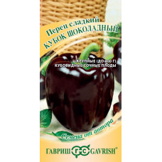 Кубок шоколадный 0.1г Гавриш