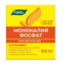 Удобрения Монокалийфосфат 0.5кг БХЗ